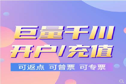 如何通过SEM广告投放实现精准营销