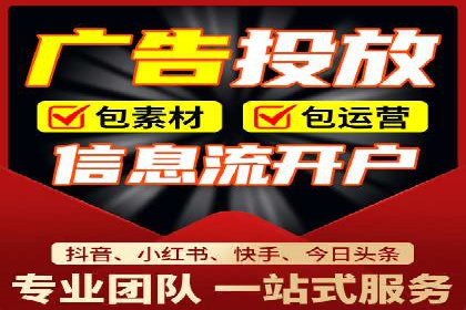 提升广告效果：SEM推广优化的五大成功案例