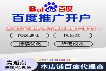 知乎信息流广告优化：从案例看效果