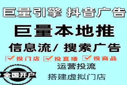 百度竞价推广托管：实战案例深度剖析